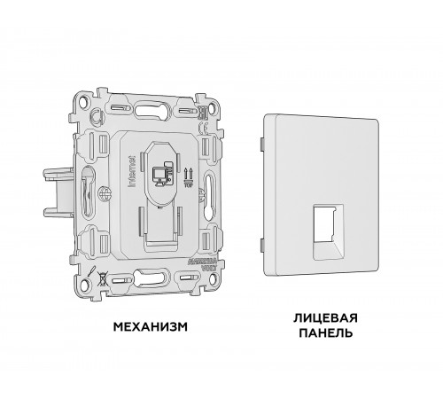 Розетка Ethernet RJ-45 и со шторками, без рамки Ambrella Volt MA112010 Quant
