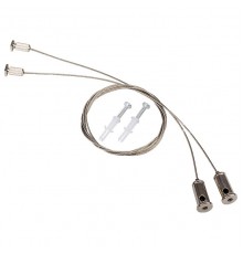 Подвес Arlight 021756 ARH-LINE-3750