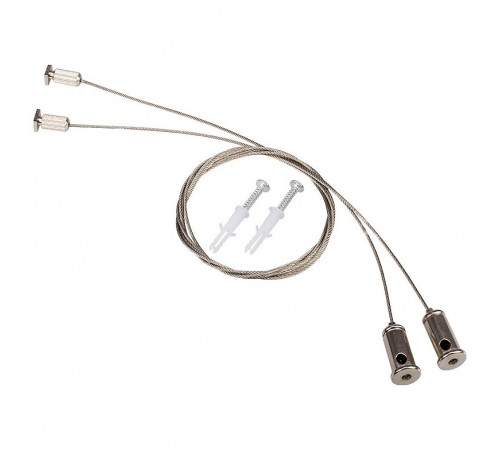 Подвес Arlight 021756 ARH-LINE-3750