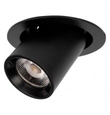 Встраиваемый светильник Loft it 10327/C Black Apex