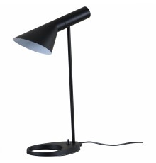 Настольная лампа офисная Kink Light 07033-1,19 Сеул