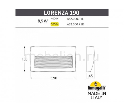 Накладной светильник Fumagalli AS2.000.000.LXK1L Lorenza