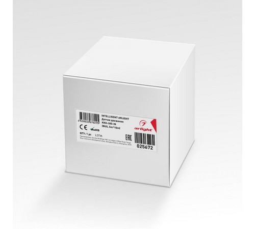 Датчик движения Arlight 025672 Intelligent