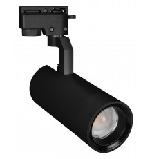 Светильник на штанге Arlight 031243 GELIOS