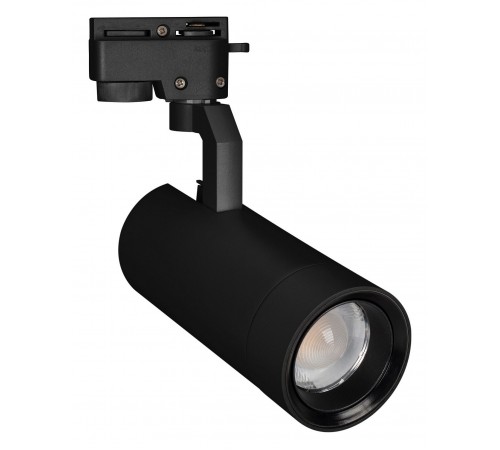 Светильник на штанге Arlight 031243 GELIOS