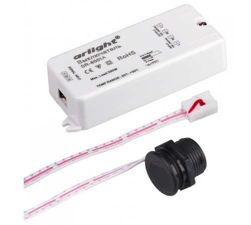 Датчик движения Arlight 020207 SR-8001