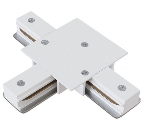 Соединитель T-образный для треков Hesby Lighting 0041 Skylite