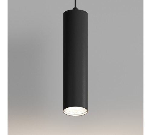 Подвесной светильник Hesby Lighting HSBL_0137 Skylite