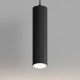 Подвесной светильник Hesby Lighting HSBL_0137 Skylite