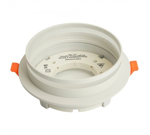 Встраиваемый светильник Feron 51097 DL702