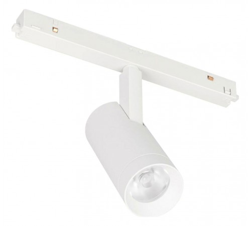 Светильник на штанге Arlight 046865 MAG-ORIENT