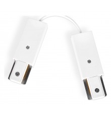 Соединитель гибкий для треков Ambrella Light GL7087 GL
