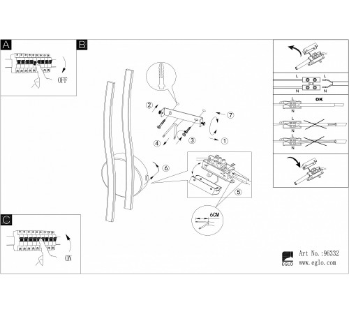 Бра Eglo 96332 Valmora