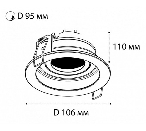Встраиваемый светильник Italline DY-1680 white 1680