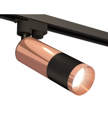 Светильник на штанге Ambrella Light XT6302060 XT