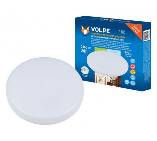 Встраиваемый светильник Volpe UL-00006757 ULM-Q250