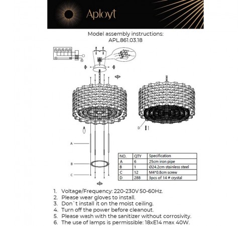 Подвесной светильник Aployt APL.861.03.18 Felikayt