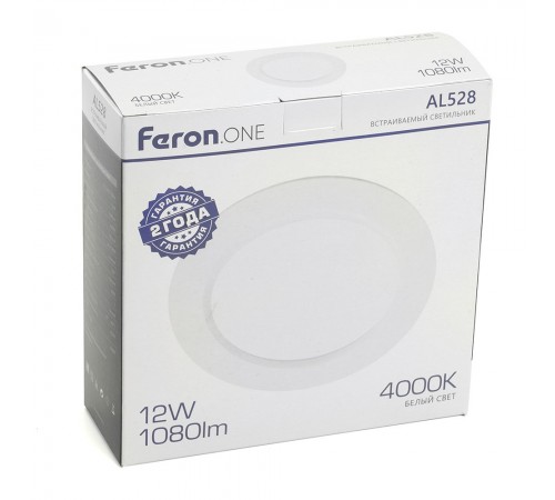 Встраиваемый светильник Feron 48873 AL528