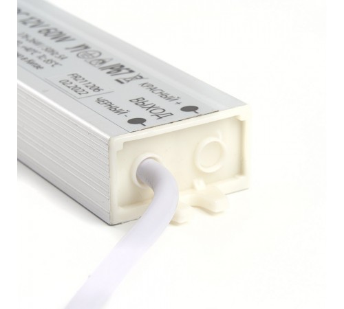 Блок питания Feron 48054 lb007