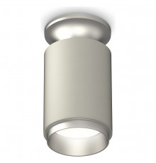 Накладной светильник Ambrella Light XS6314120 XS