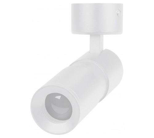 Спот Arlight 051787 SP-ARTEMIS-SURFACE-FLAP-R55-12W