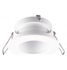 Встраиваемый светильник Mantra 7535 Guincho GU10