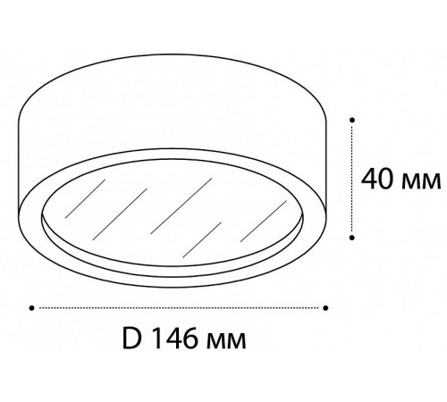 Накладной светильник Italline M04-525-146 white 3000K M04-525-146
