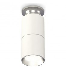 Накладной светильник Ambrella Light XS6301240 XS