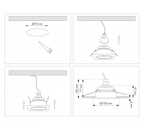 Встраиваемый светильник Ambrella Light TN102829 TN