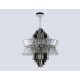 Подвесной светильник Ambrella Light LH41026 LH