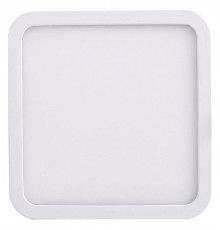 Встраиваемый светильник Mantra C0192 Saona