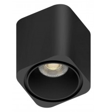 Накладной светильник Aployt APL.0108.00.06 Magnetic track 48