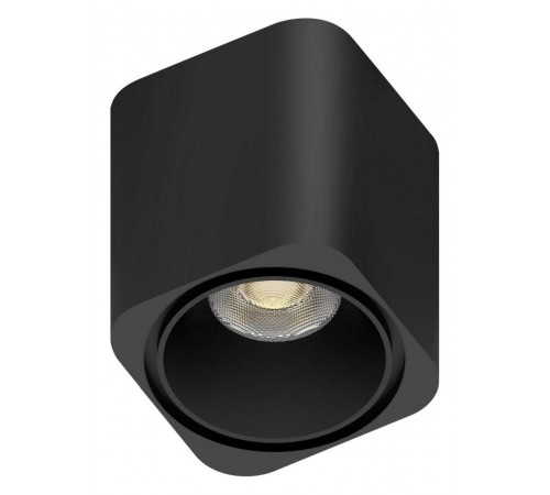 Накладной светильник Aployt APL.0108.00.06 Magnetic track 48