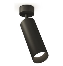 Спот Ambrella Light XM6343002 XM