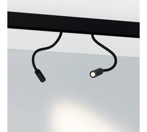 Светильник на штанге Arlight 049562 MAG-ORIENT