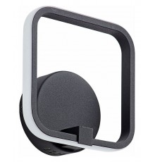 Бра Vitaluce V4612-1/1A V4612