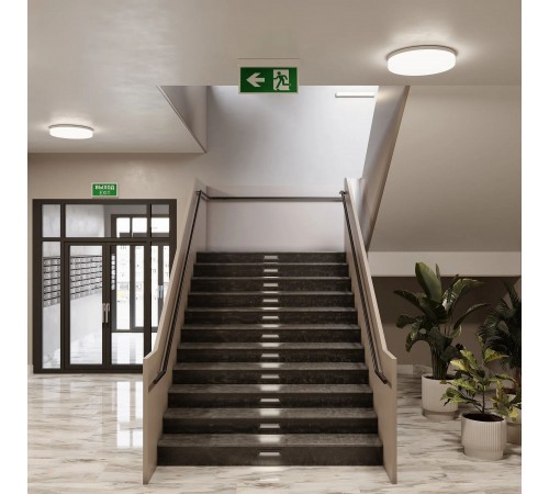 Светильник-указатель Arlight 046151 EMERGENCY