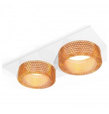 Встраиваемый светильник Ambrella Light XC6525044 XC