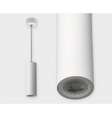 Подвесной светильник Italline M01-3021 white M01-3021