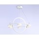 Подвесная люстра Ambrella Light FL51772 FL