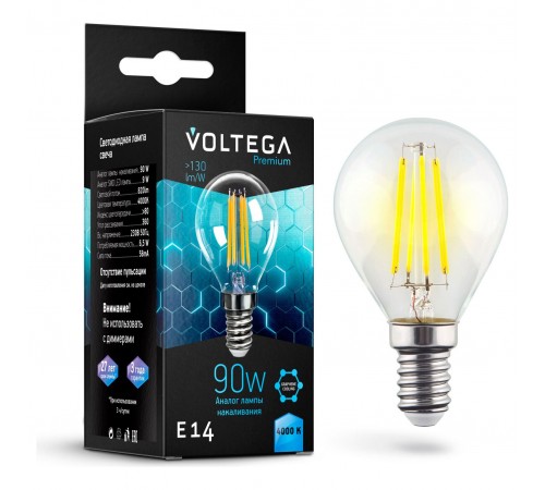 Лампа светодиодная Voltega 7137 Globe E14 9W Graphene