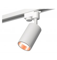 Светильник на штанге Ambrella Light XT6322024 XT