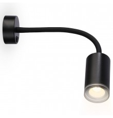 Бра Ambrella Light FW2470 FW