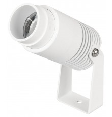 Светильник на штанге Arlight 042677 ALT-RAY