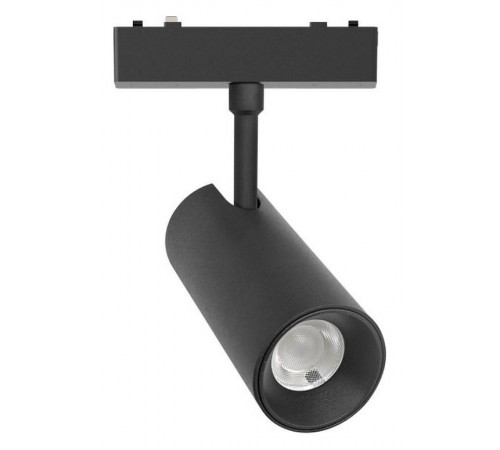 Светильник на штанге Aployt APL.0116.00.10 Magnetic track 48