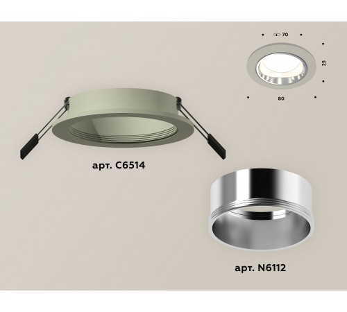Встраиваемый светильник Ambrella Light XC6514003 XC