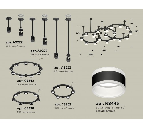 Подвесная люстра Ambrella Light XR92222220 XR