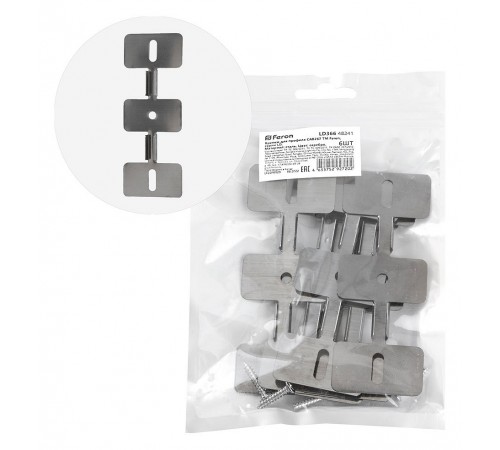 Крепление Feron 48241 LD366