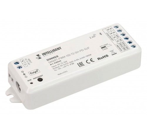 Контроллер-диммер Arlight 038545 TUYA