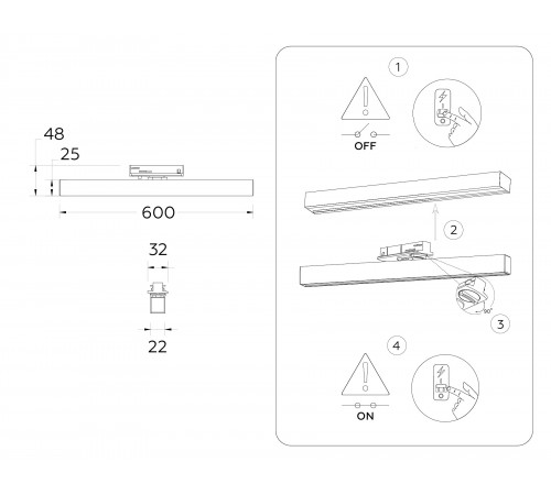 Светильник на штанге Ambrella Light GL6775 GL